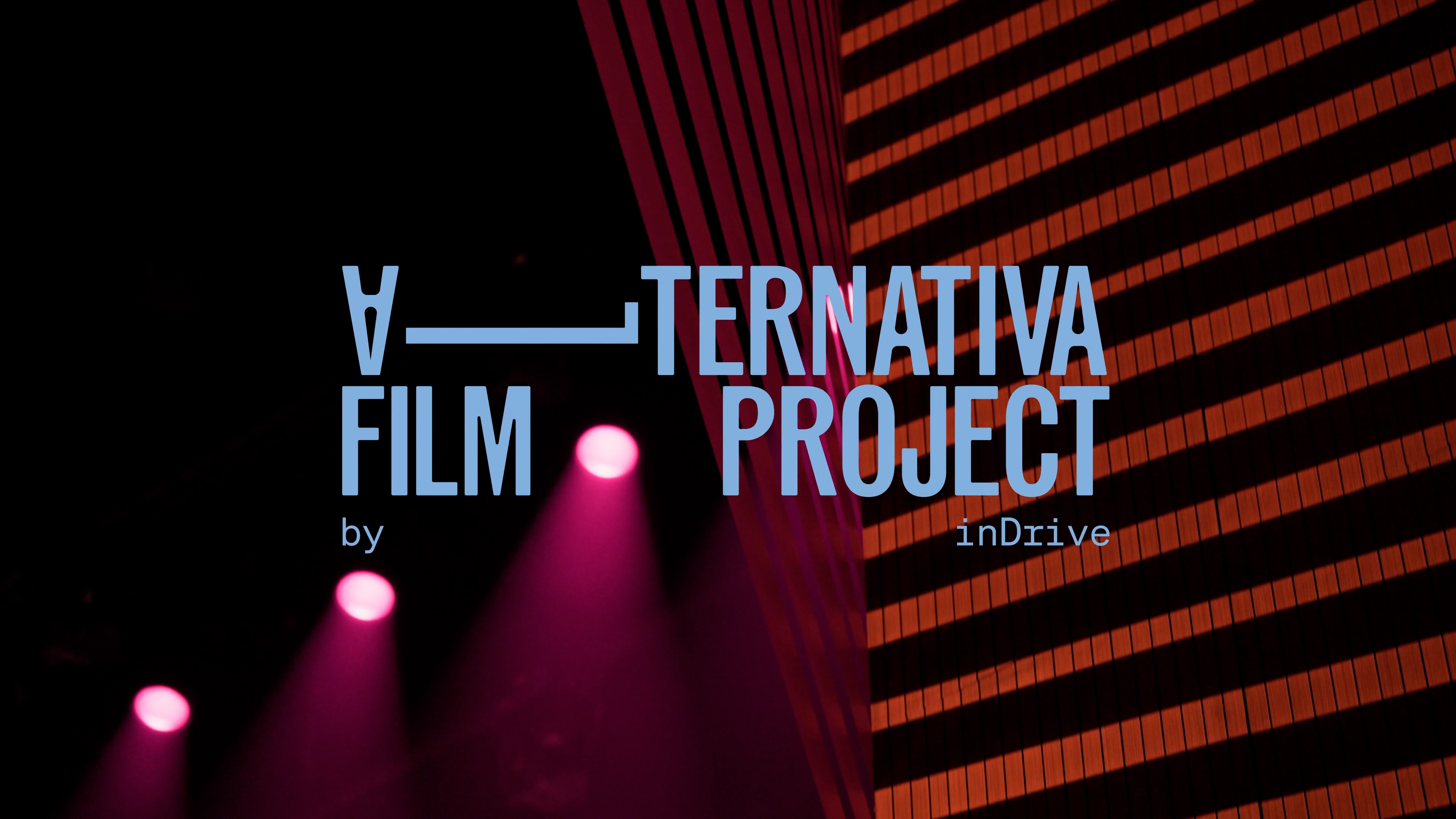 Alternativa Film Project by inDrive | Official Aftermovie